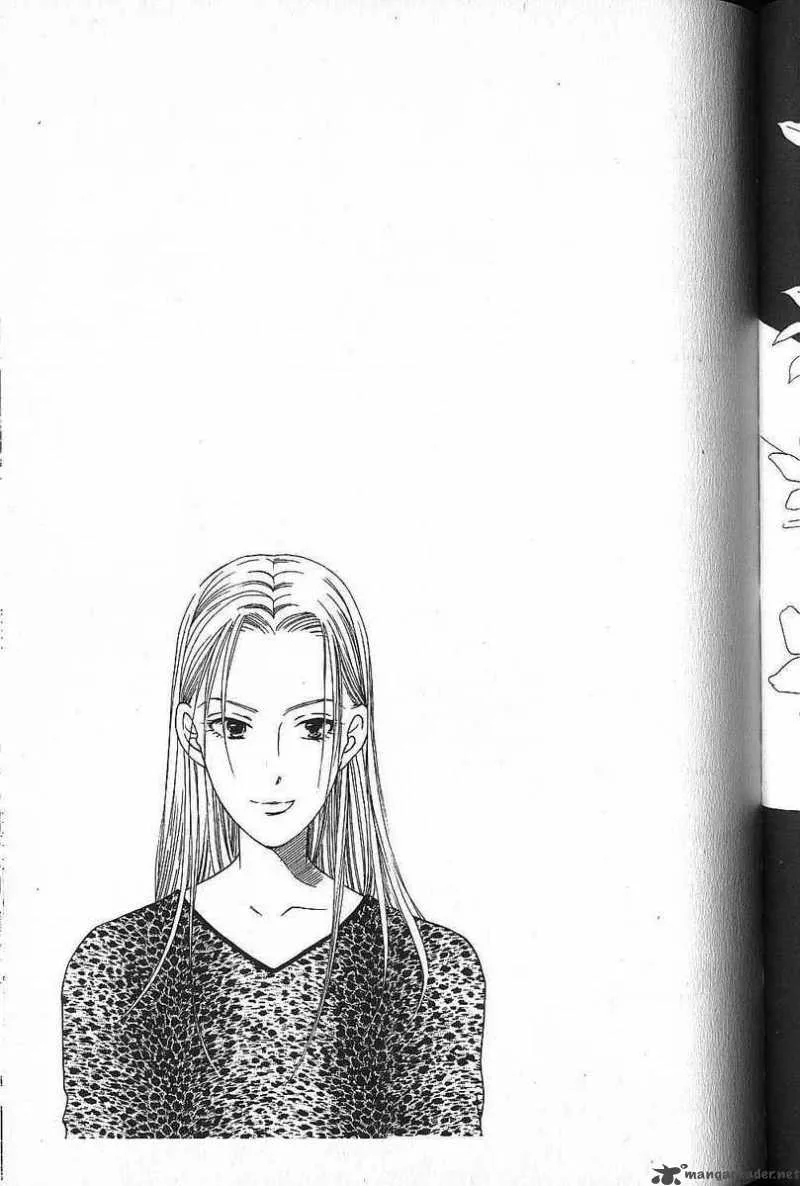 Kare Kano Chapter 49 page 33
