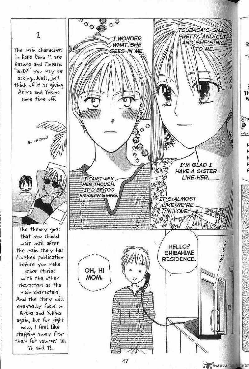 Kare Kano Chapter 49 page 7