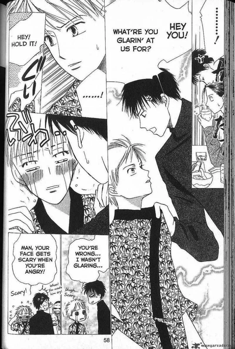 Kare Kano Chapter 49 page 18