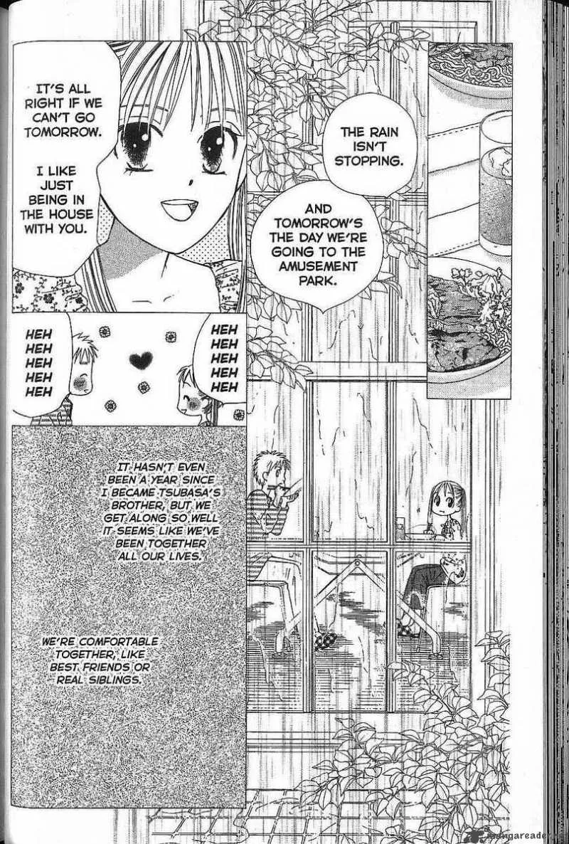 Kare Kano Chapter 49 page 6