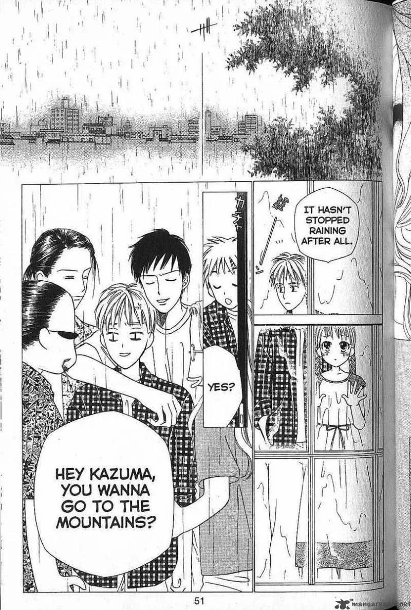 Kare Kano Chapter 49 page 11