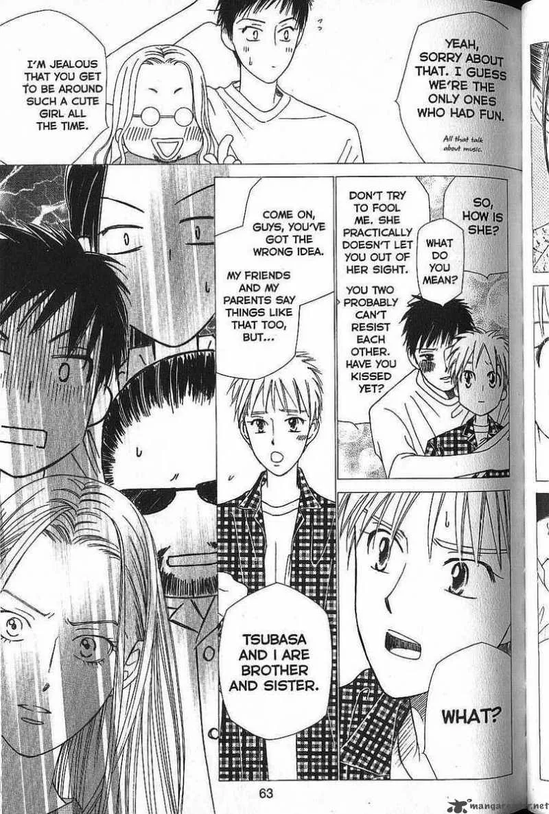 Kare Kano Chapter 49 page 23