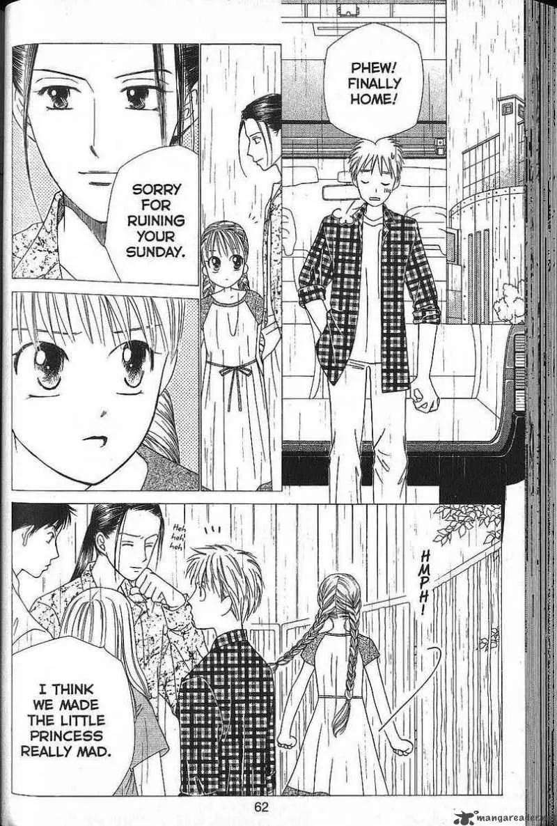 Kare Kano Chapter 49 page 22