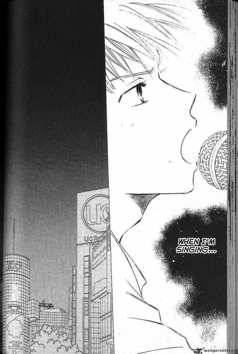 Kare Kano Chapter 49 page 30