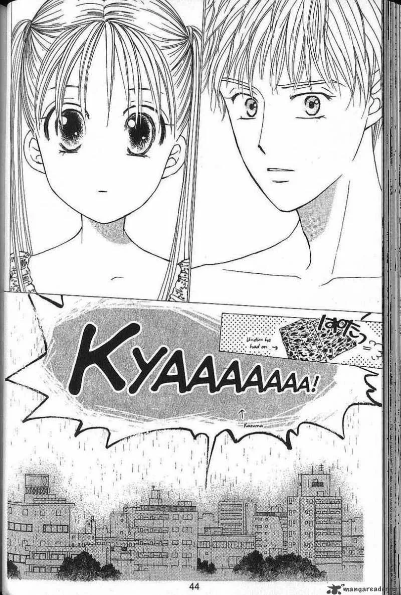 Kare Kano Chapter 49 page 4