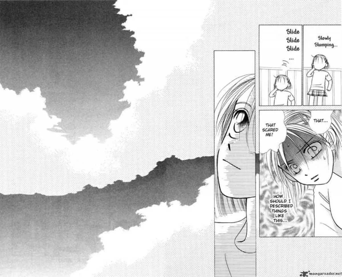 Kare Kano Chapter 5 page 30