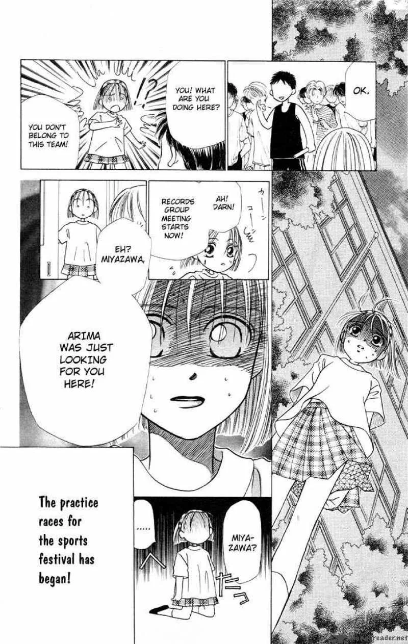 Kare Kano Chapter 5 page 6