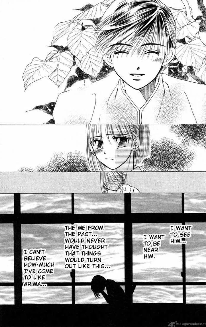 Kare Kano Chapter 5 page 17
