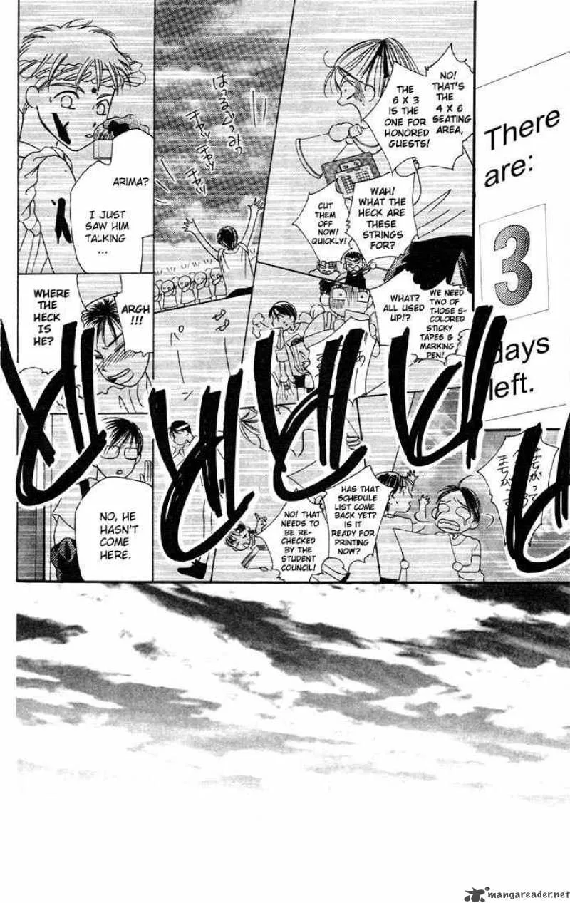 Kare Kano Chapter 5 page 10