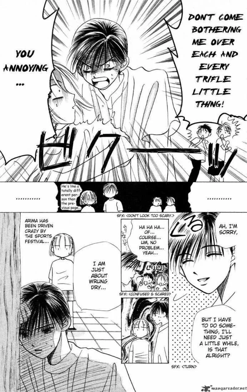 Kare Kano Chapter 5 page 21
