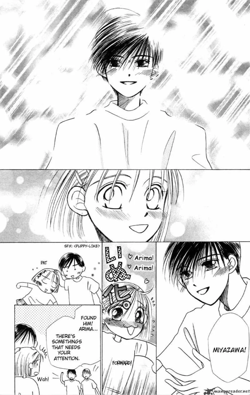 Kare Kano Chapter 5 page 20