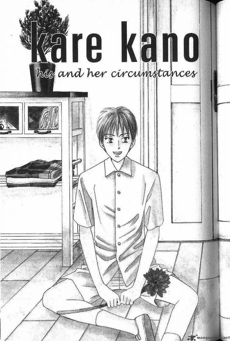 Kare Kano Chapter 50 page 2