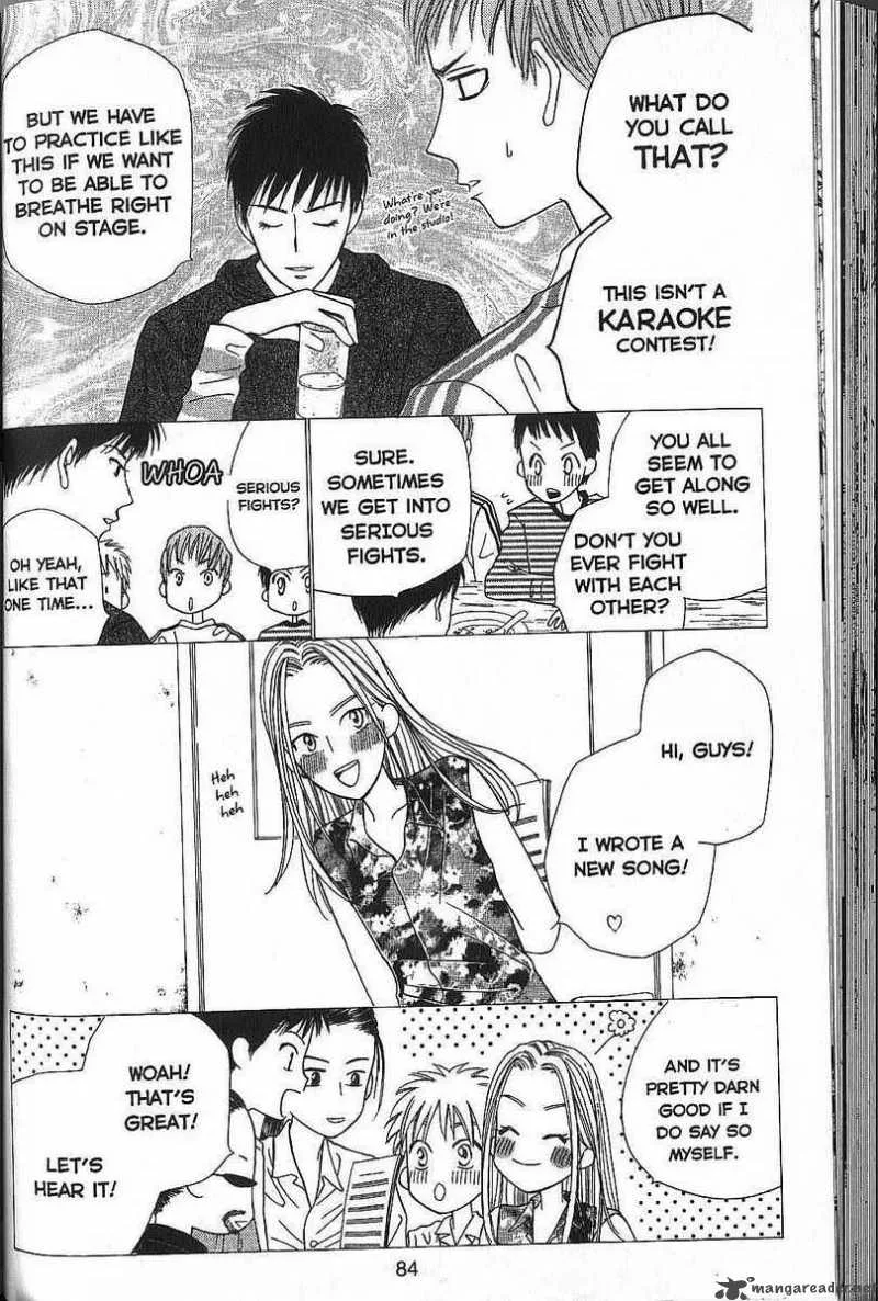 Kare Kano Chapter 50 page 11