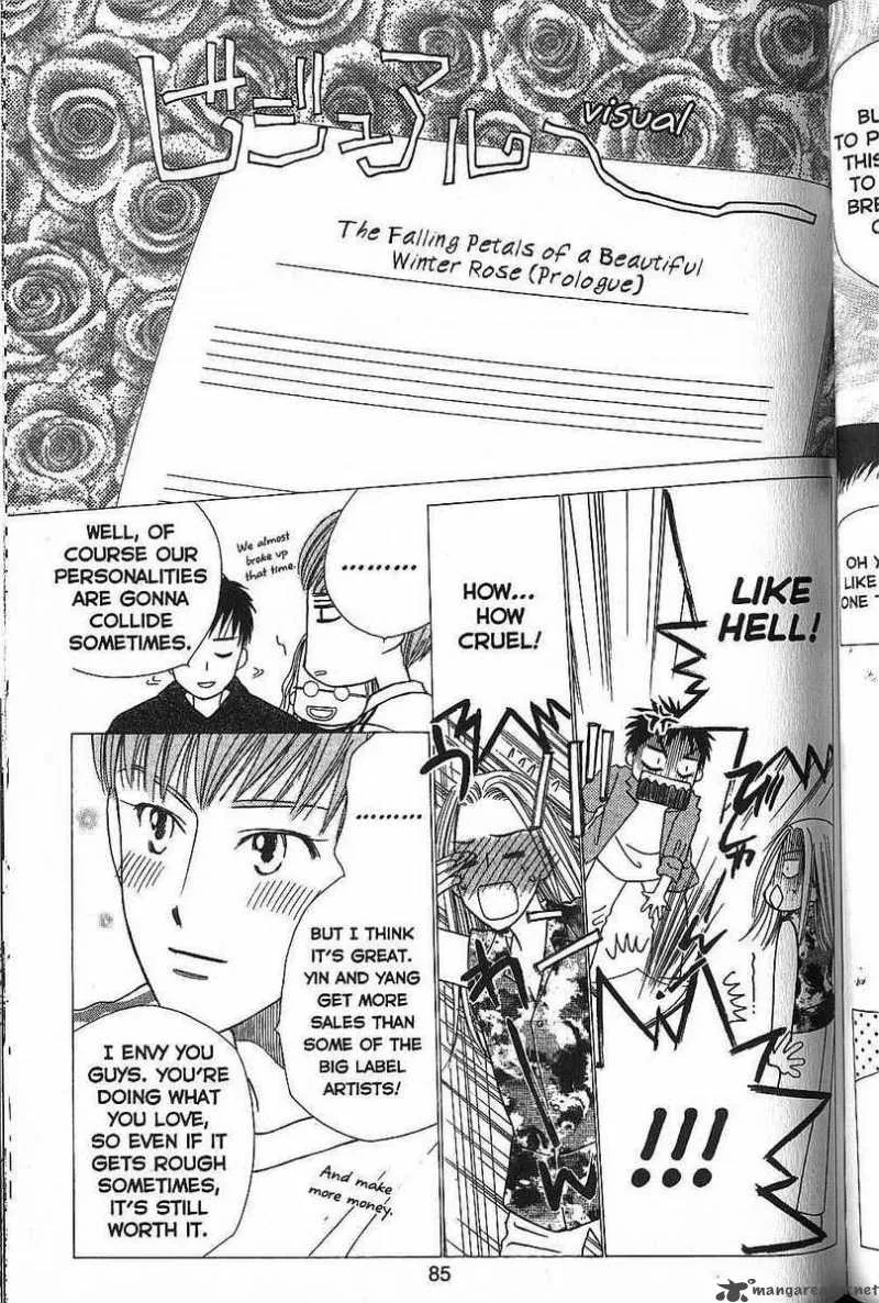 Kare Kano Chapter 50 page 12