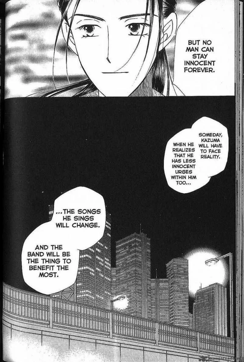 Kare Kano Chapter 50 page 25