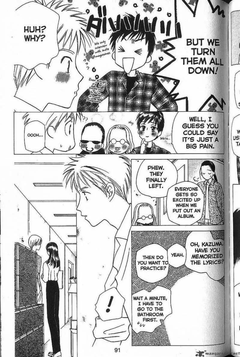 Kare Kano Chapter 50 page 18
