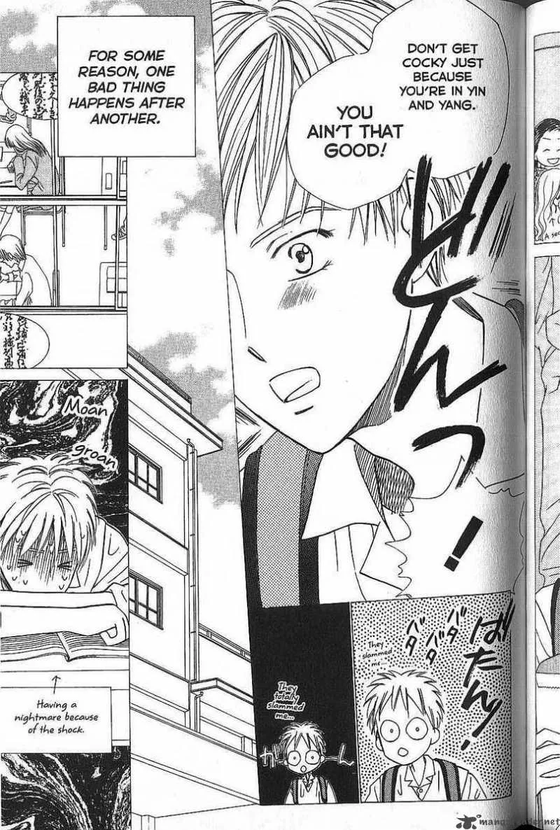 Kare Kano Chapter 50 page 6