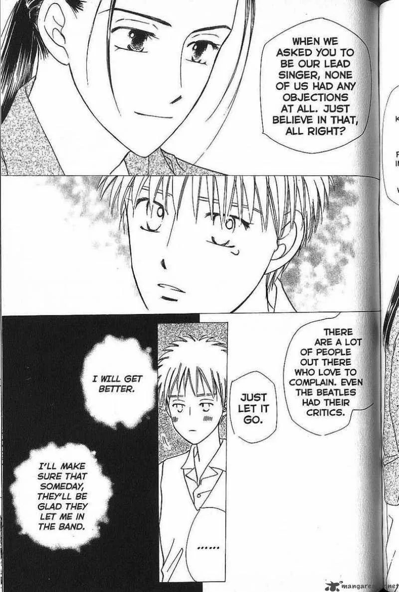 Kare Kano Chapter 50 page 22