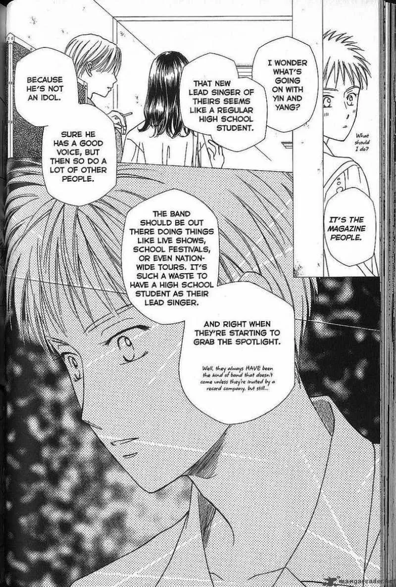 Kare Kano Chapter 50 page 19