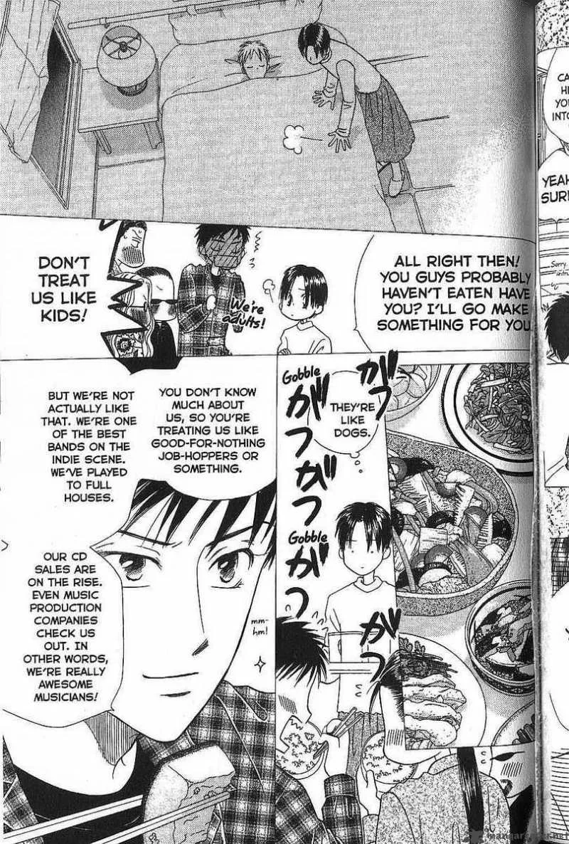 Kare Kano Chapter 50 page 28