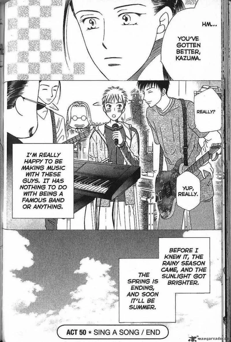 Kare Kano Chapter 50 page 33