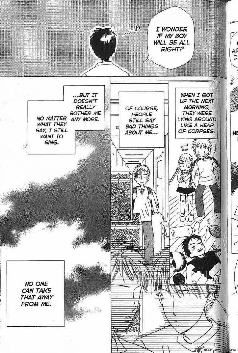 Kare Kano Chapter 50 page 32