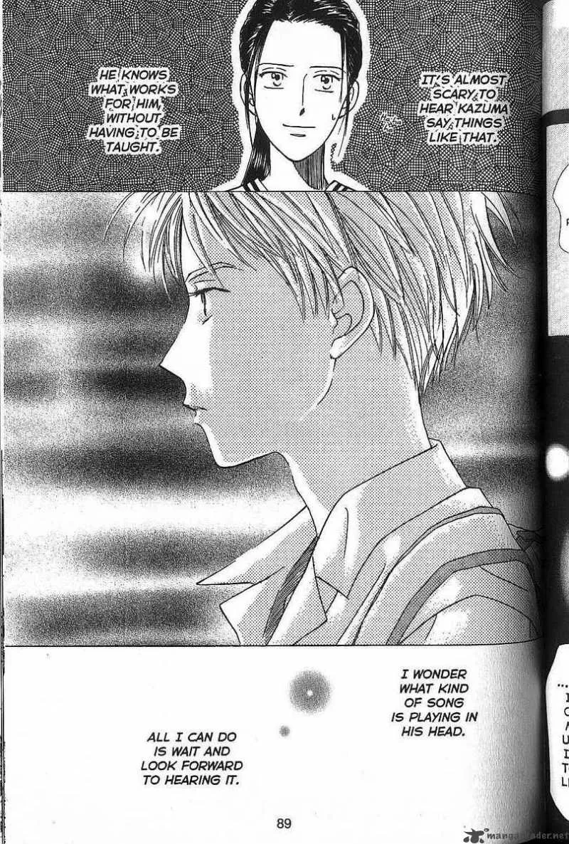 Kare Kano Chapter 50 page 16