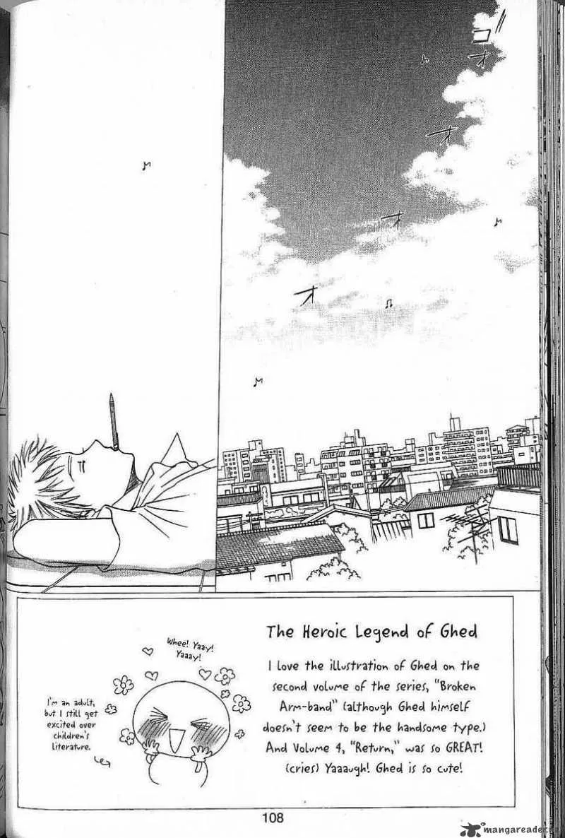 Kare Kano Chapter 51 page 2