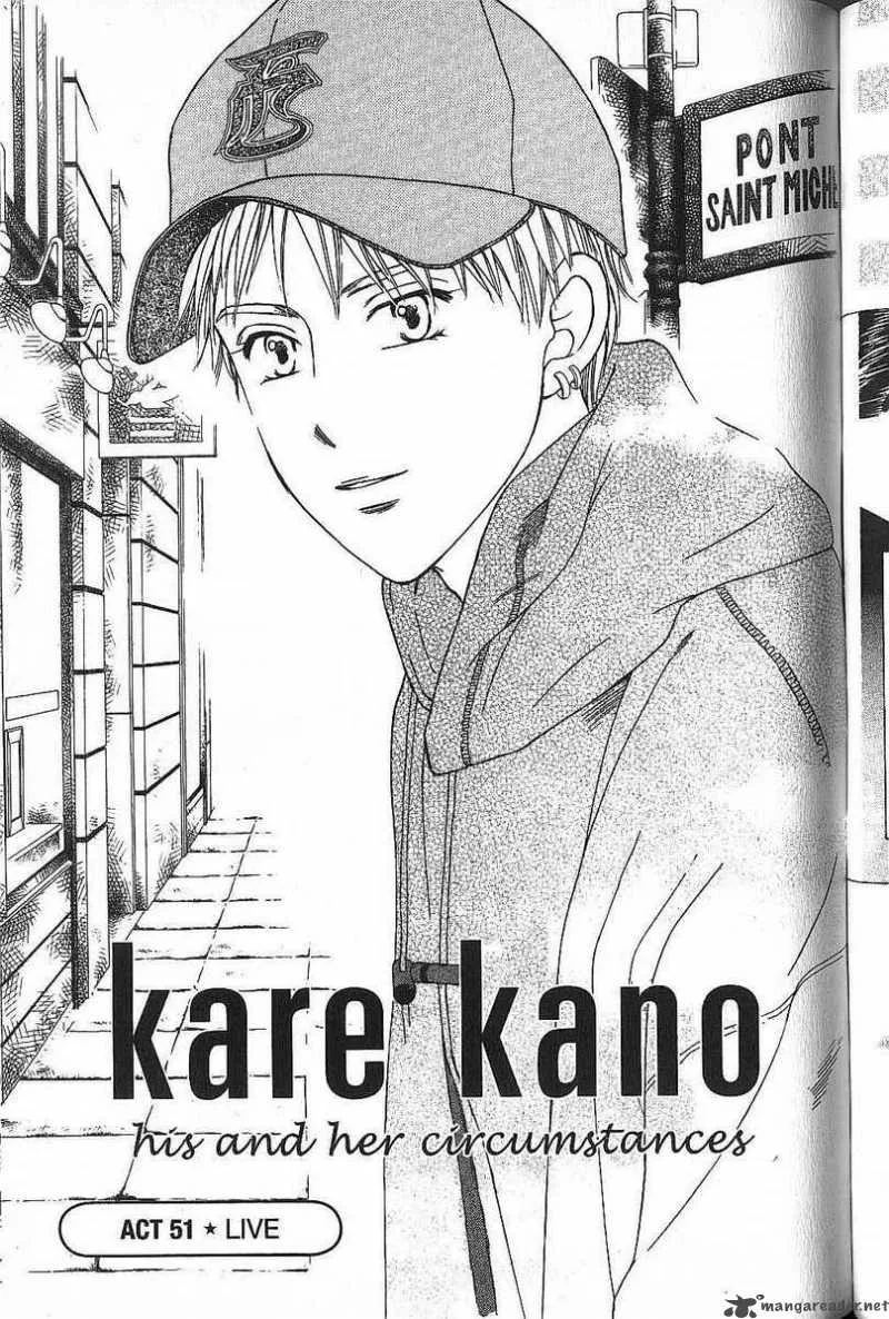 Kare Kano Chapter 51 page 1