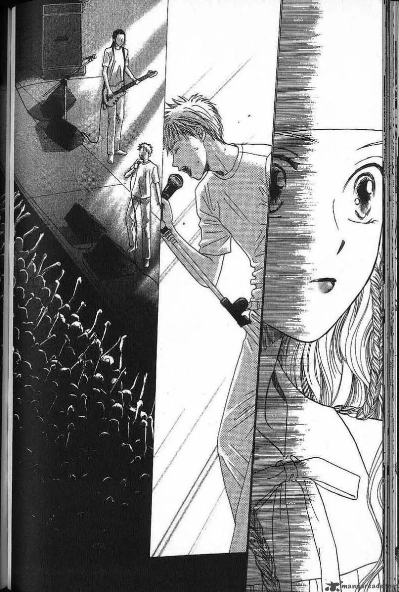 Kare Kano Chapter 51 page 22