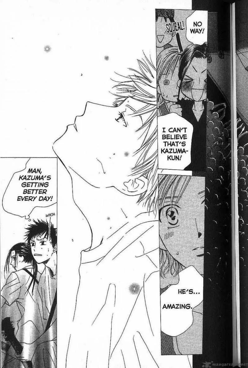 Kare Kano Chapter 51 page 23