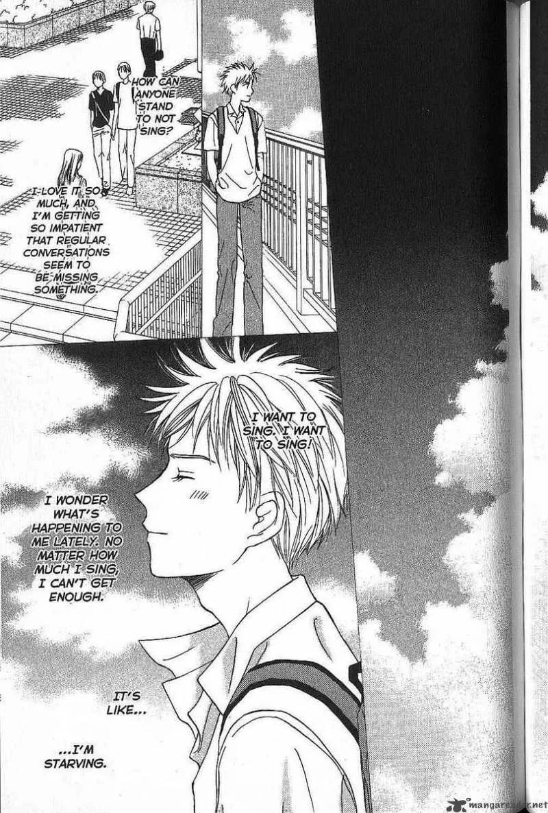 Kare Kano Chapter 51 page 7