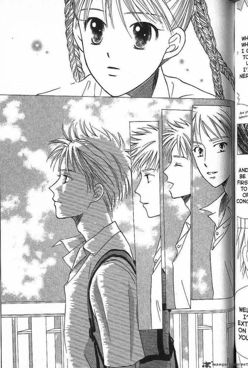 Kare Kano Chapter 51 page 11