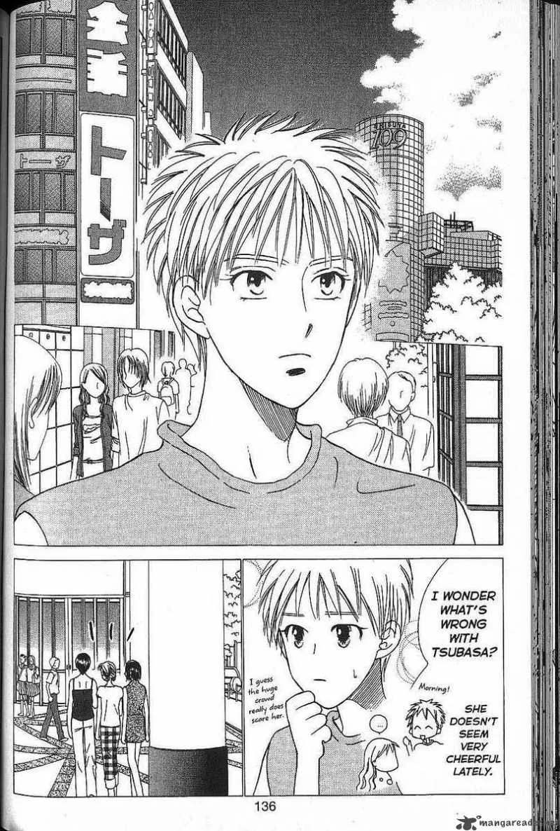 Kare Kano Chapter 51 page 30