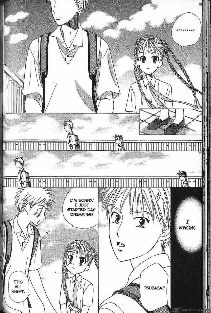 Kare Kano Chapter 51 page 12