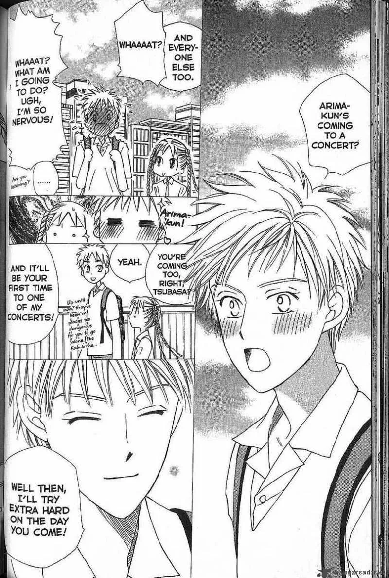 Kare Kano Chapter 51 page 10