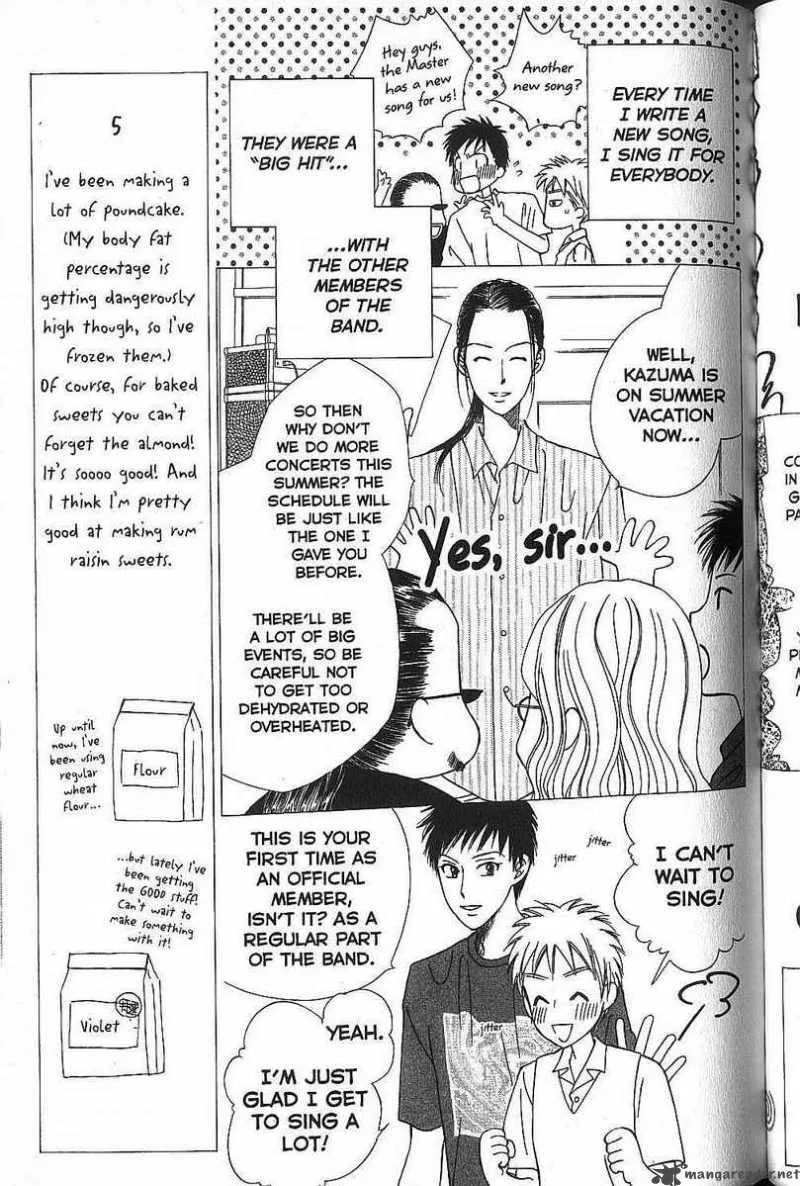 Kare Kano Chapter 51 page 5