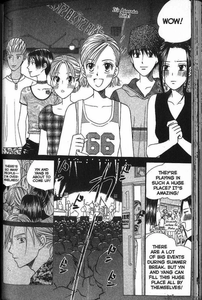 Kare Kano Chapter 51 page 18
