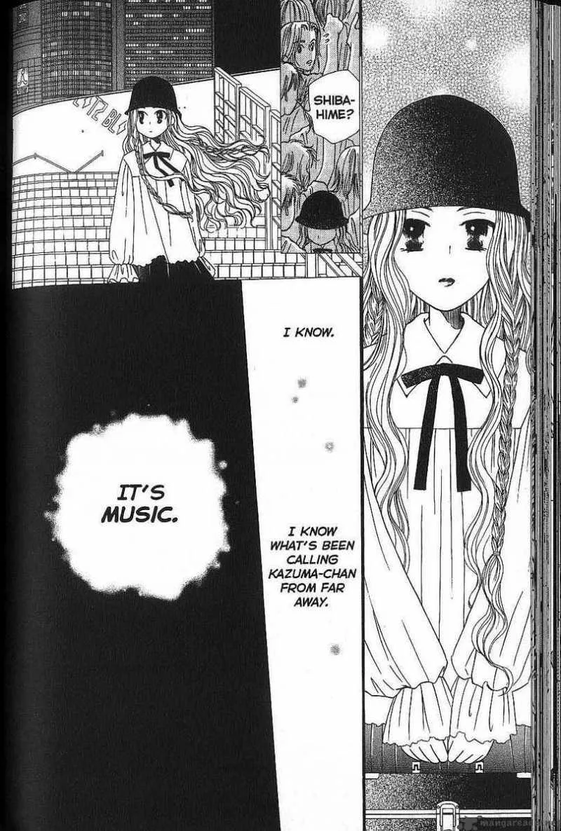 Kare Kano Chapter 51 page 26