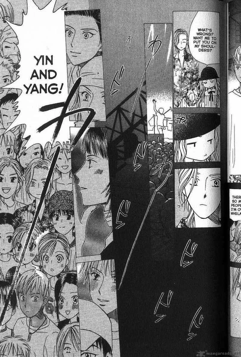 Kare Kano Chapter 51 page 19