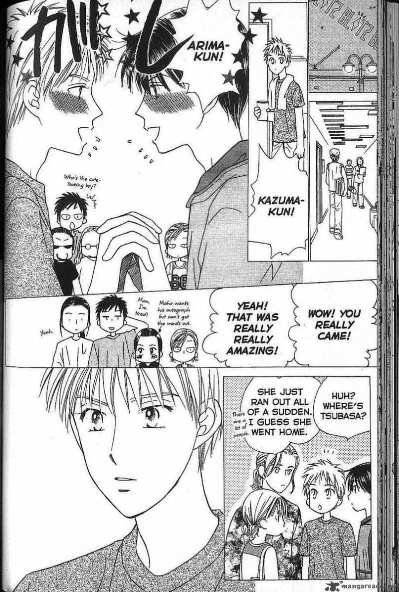 Kare Kano Chapter 51 page 28