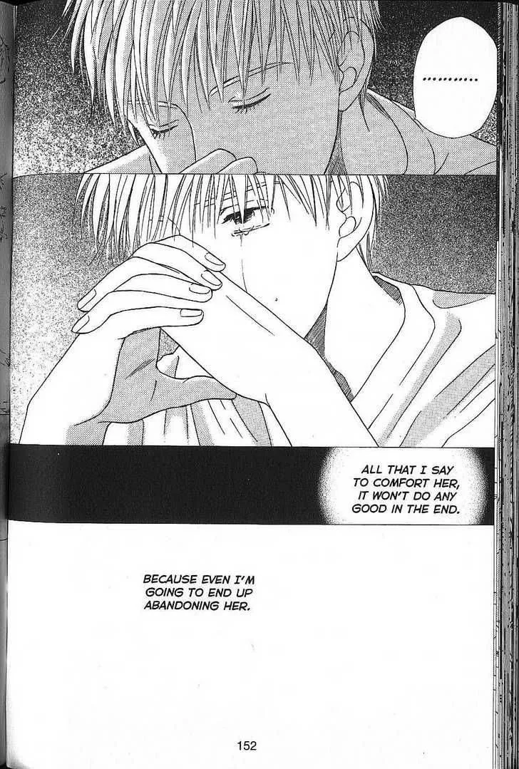 Kare Kano Chapter 52 page 14
