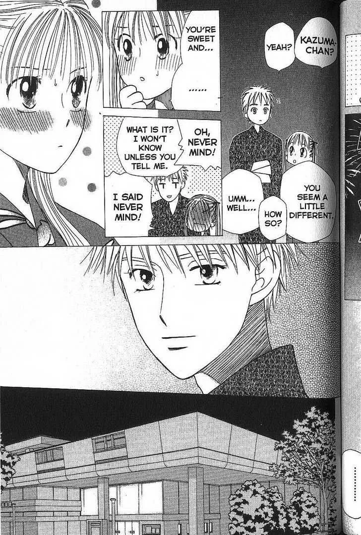 Kare Kano Chapter 52 page 21