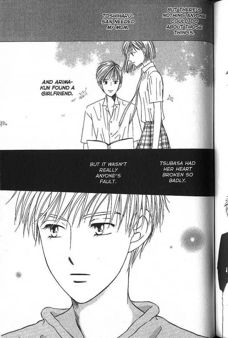 Kare Kano Chapter 52 page 7