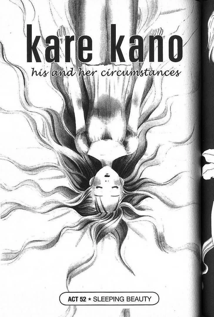 Kare Kano Chapter 52 page 1