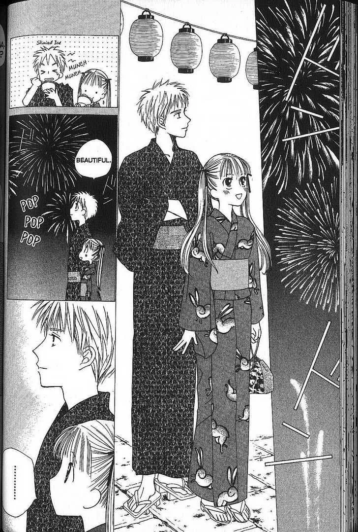 Kare Kano Chapter 52 page 20