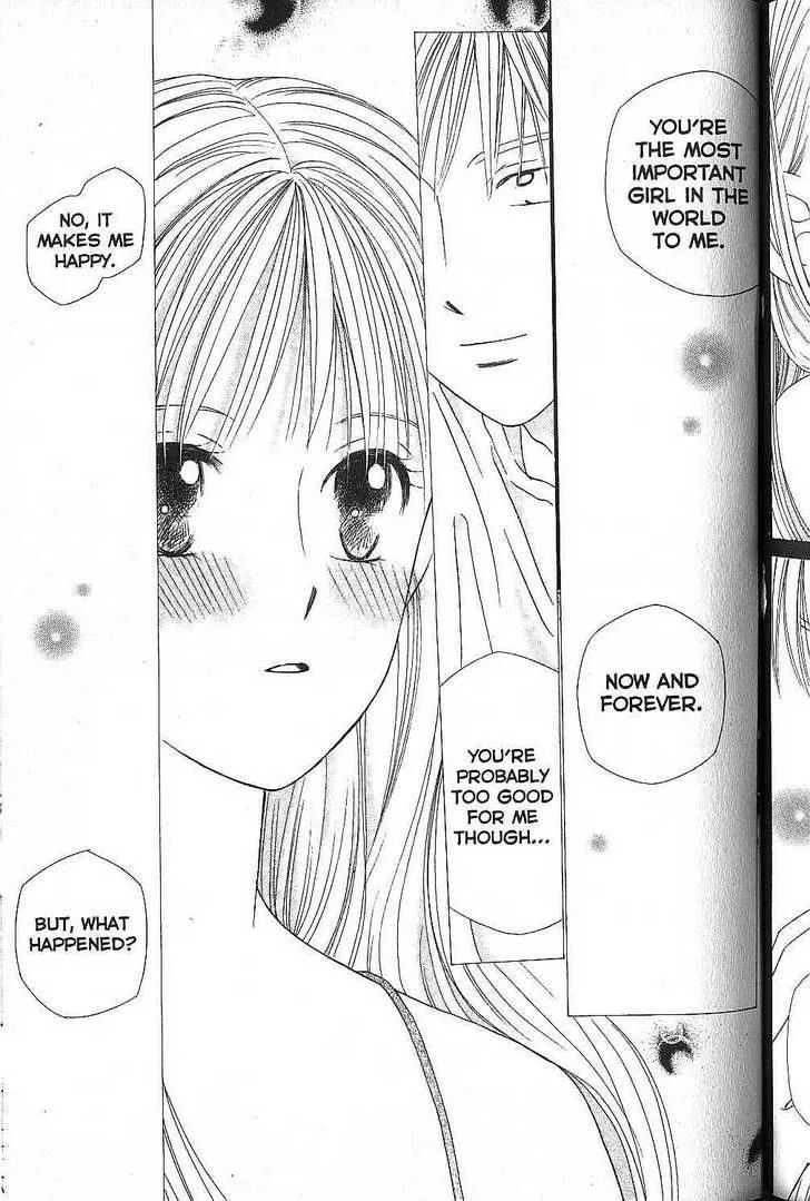 Kare Kano Chapter 52 page 11