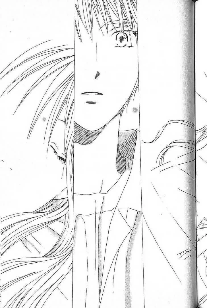 Kare Kano Chapter 52 page 29