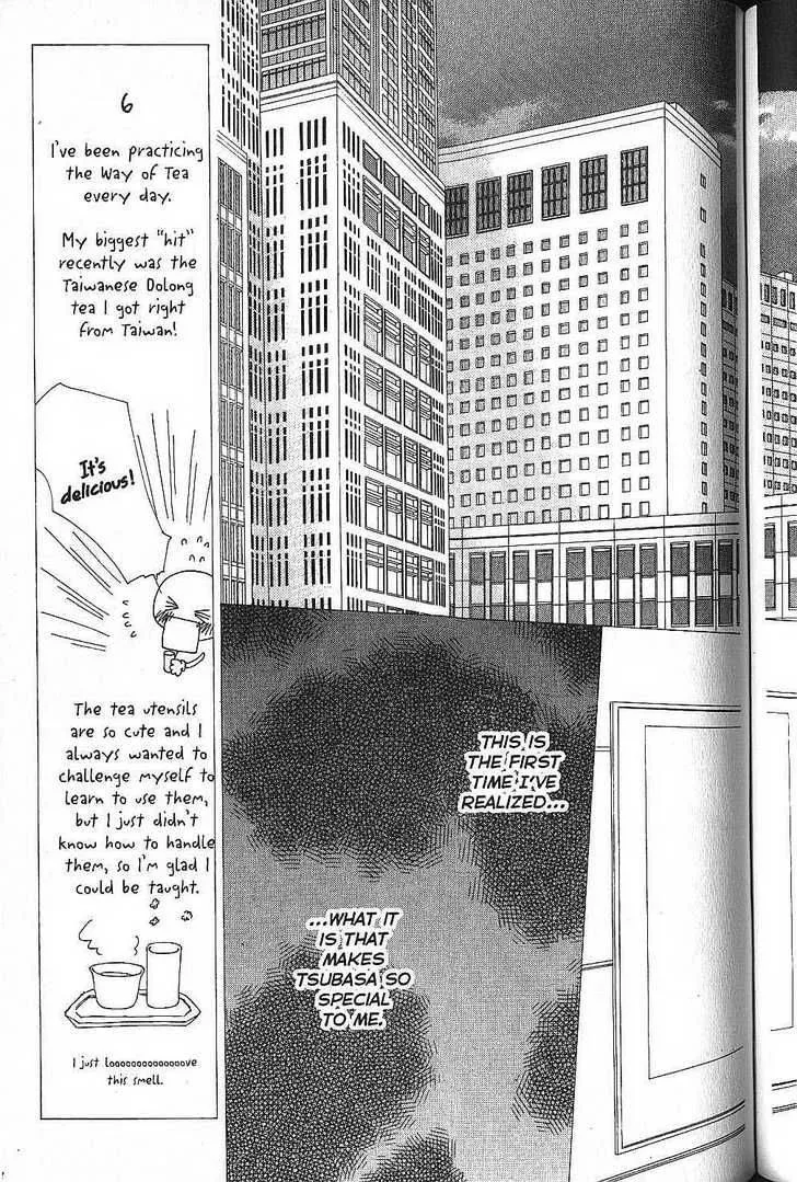 Kare Kano Chapter 52 page 5