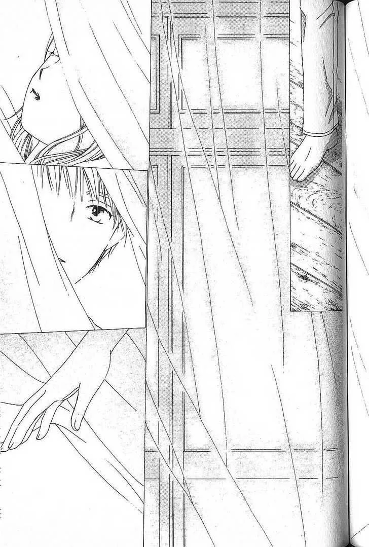 Kare Kano Chapter 52 page 27